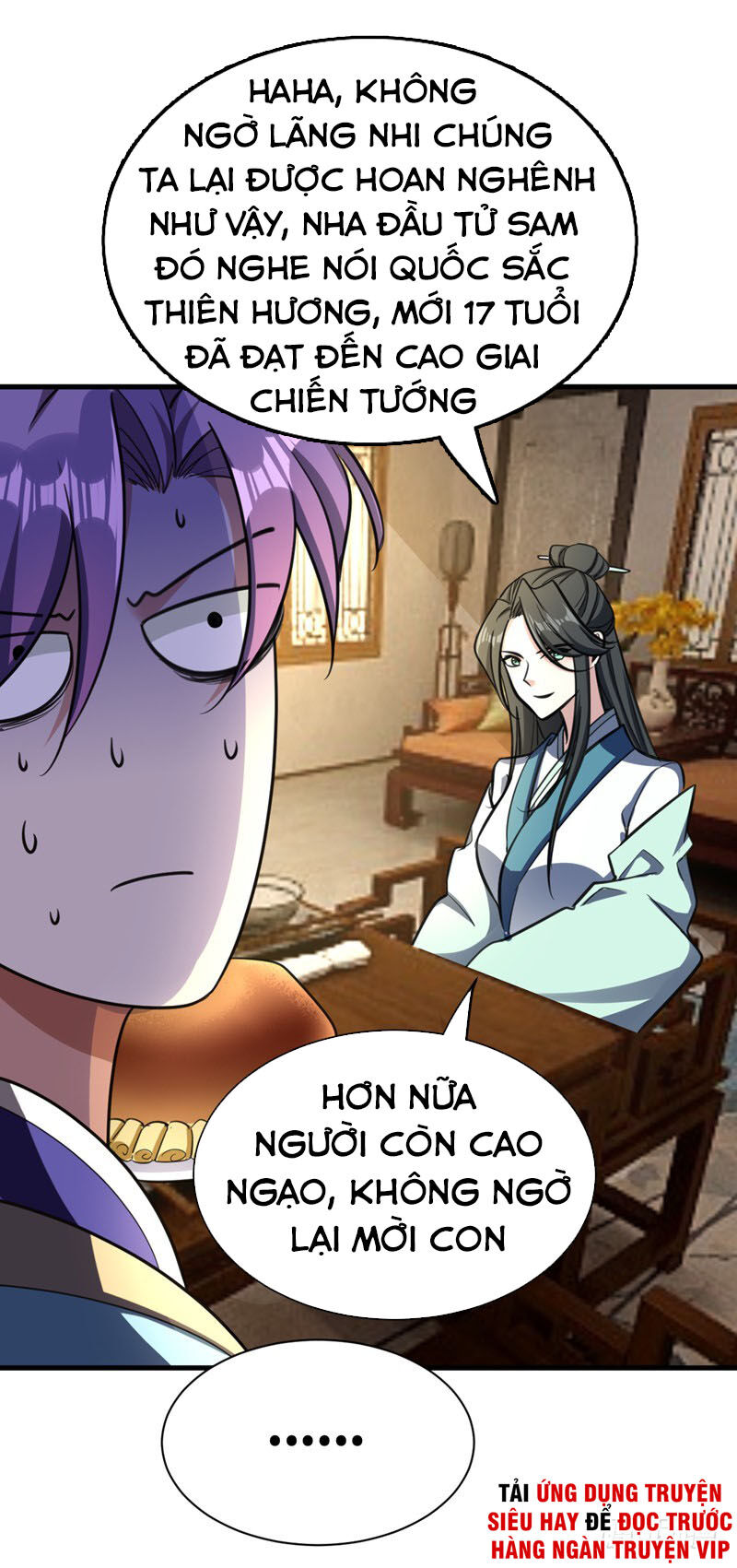 Yêu Giả Vi Vương Chapter 89 - 9