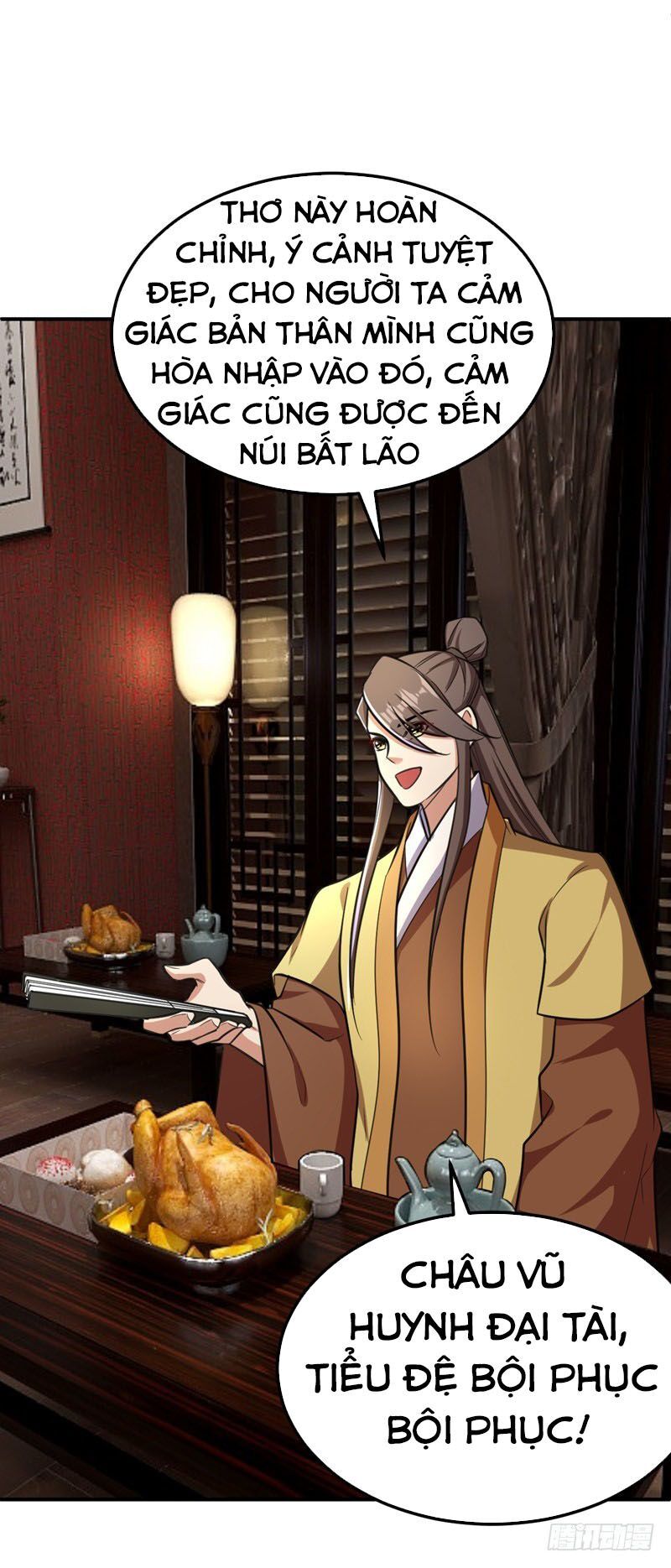 Yêu Giả Vi Vương Chapter 90 - 19