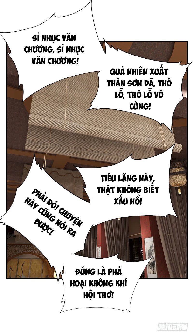 Yêu Giả Vi Vương Chapter 90 - 31