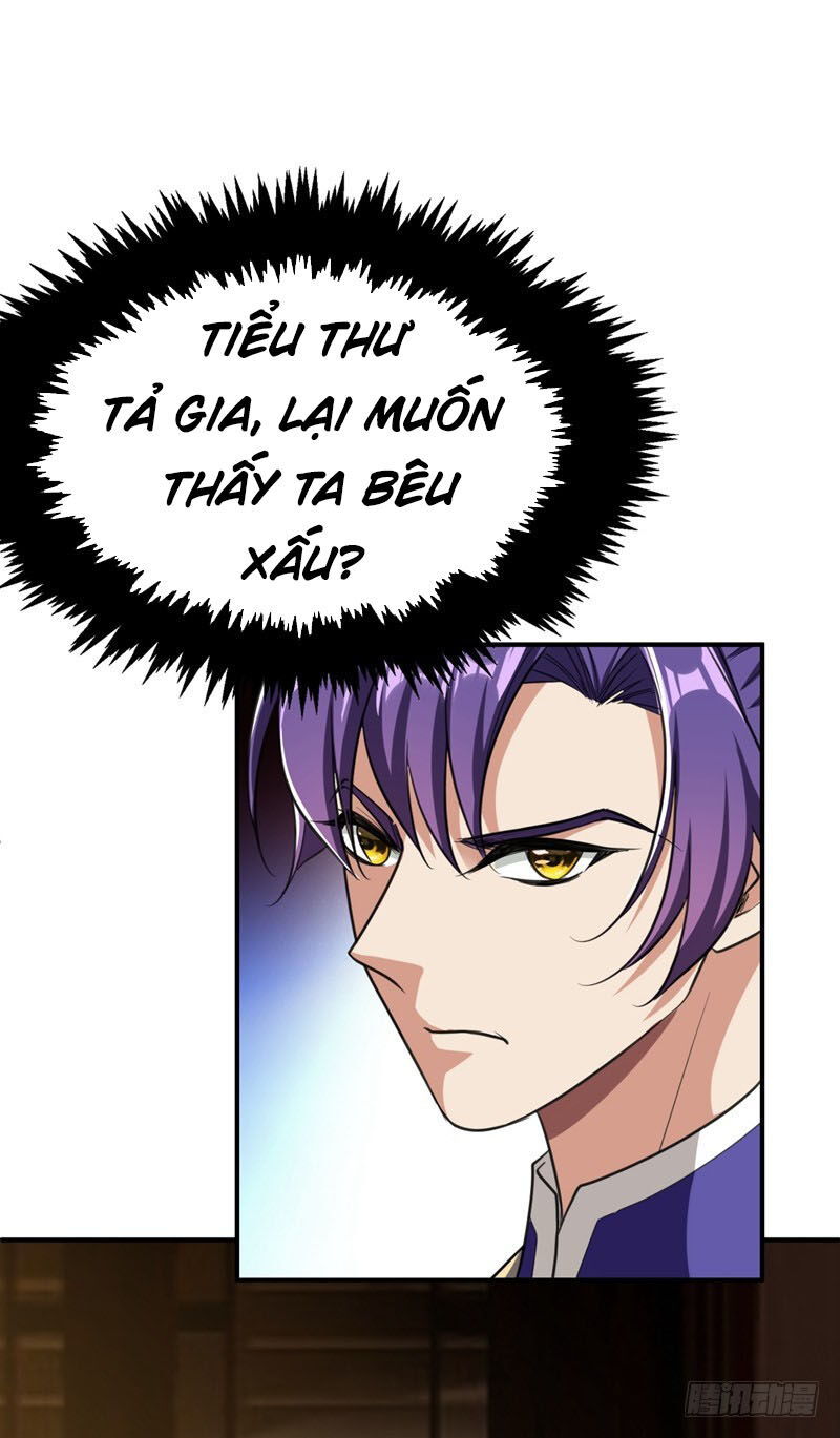 Yêu Giả Vi Vương Chapter 91 - 1