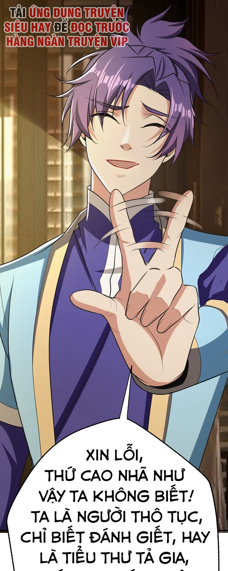 Yêu Giả Vi Vương Chapter 91 - 2