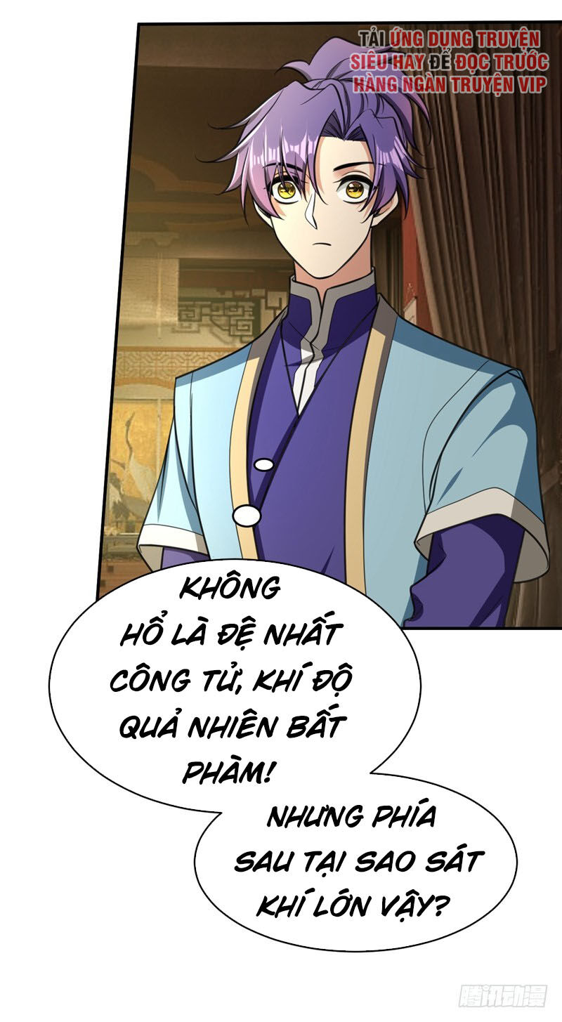 Yêu Giả Vi Vương Chapter 91 - 11
