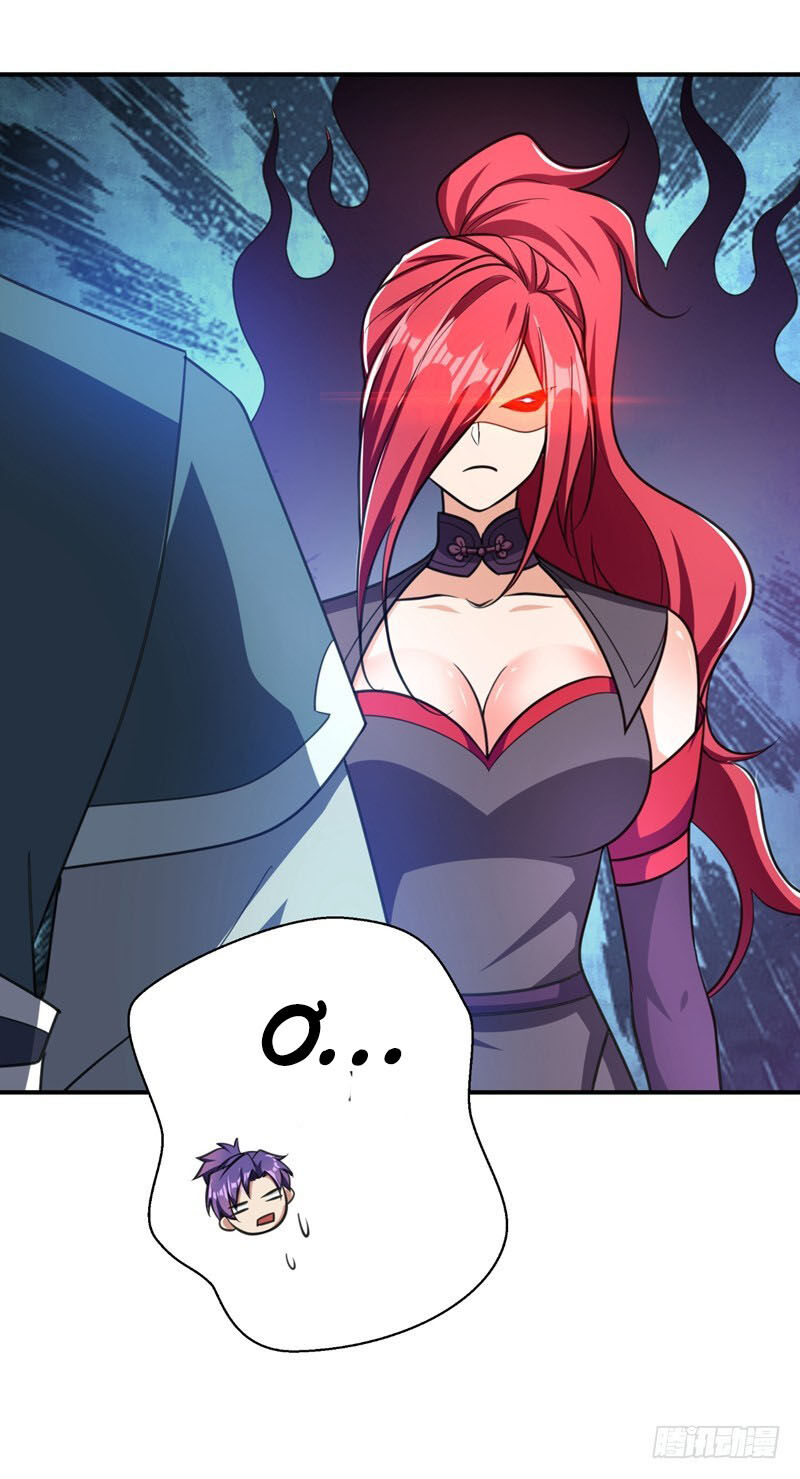 Yêu Giả Vi Vương Chapter 91 - 12