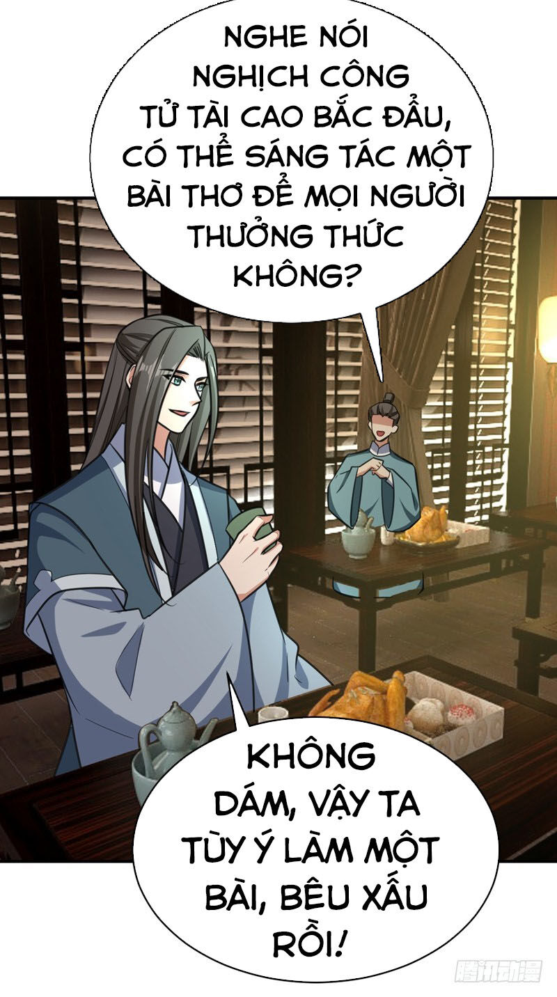 Yêu Giả Vi Vương Chapter 91 - 14