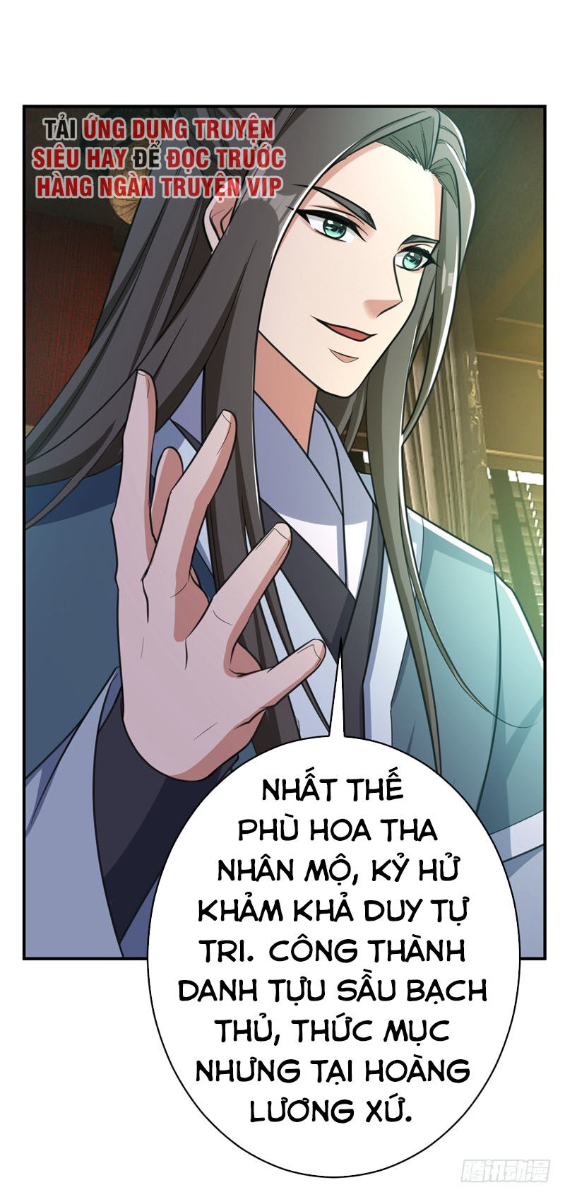 Yêu Giả Vi Vương Chapter 91 - 15