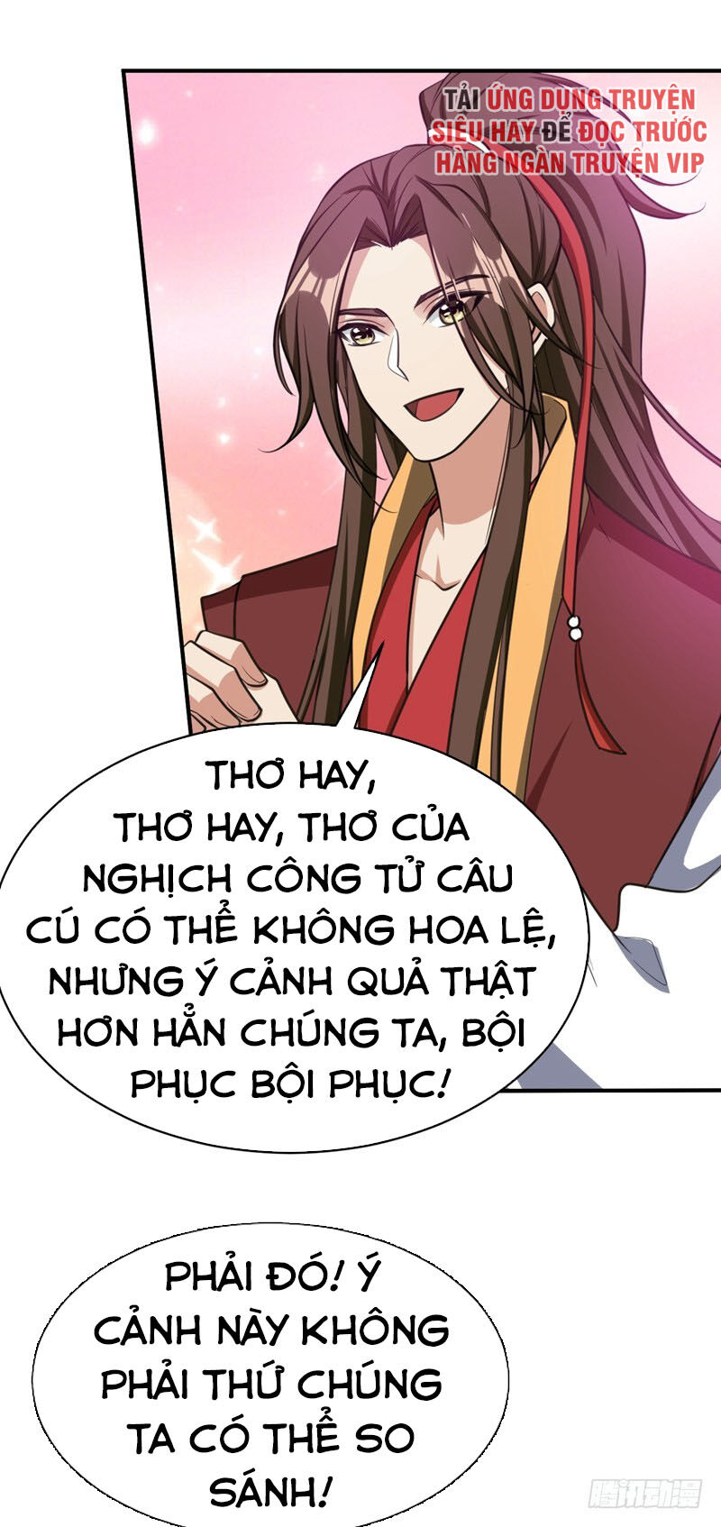 Yêu Giả Vi Vương Chapter 91 - 16