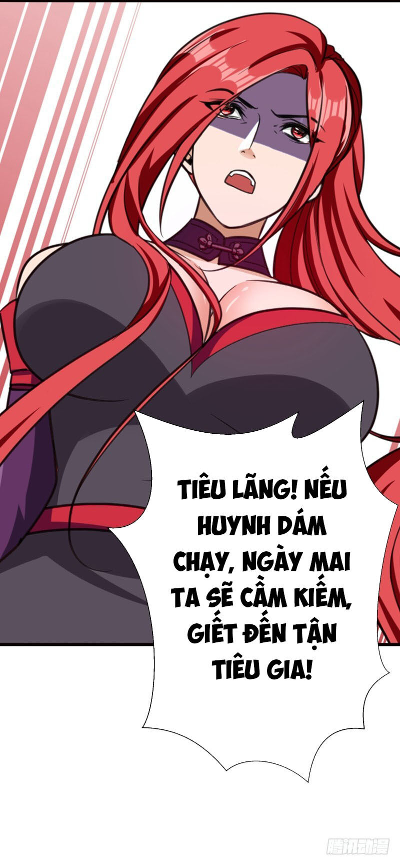 Yêu Giả Vi Vương Chapter 91 - 21