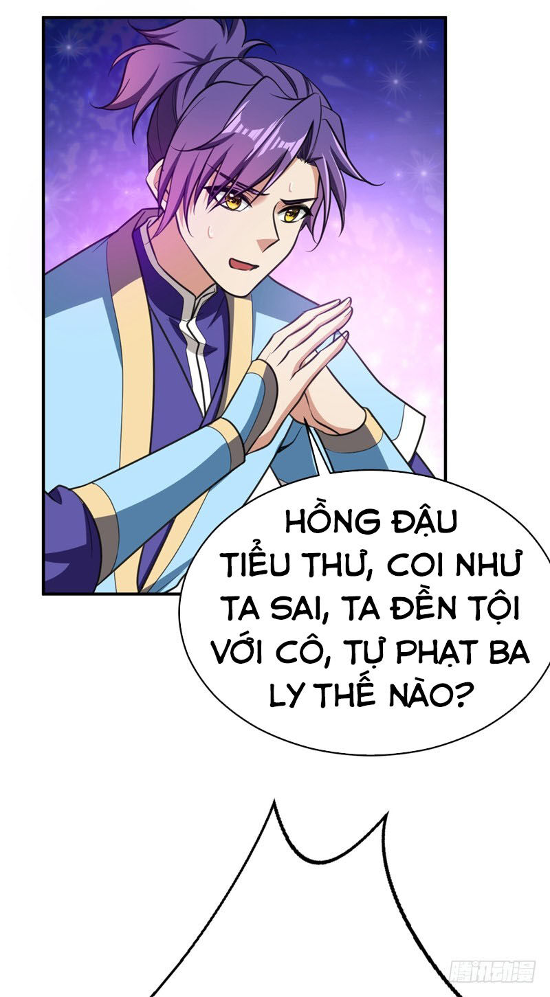 Yêu Giả Vi Vương Chapter 91 - 23