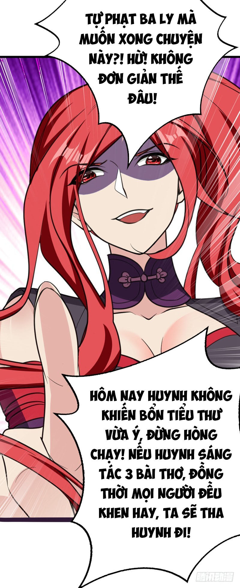 Yêu Giả Vi Vương Chapter 91 - 24