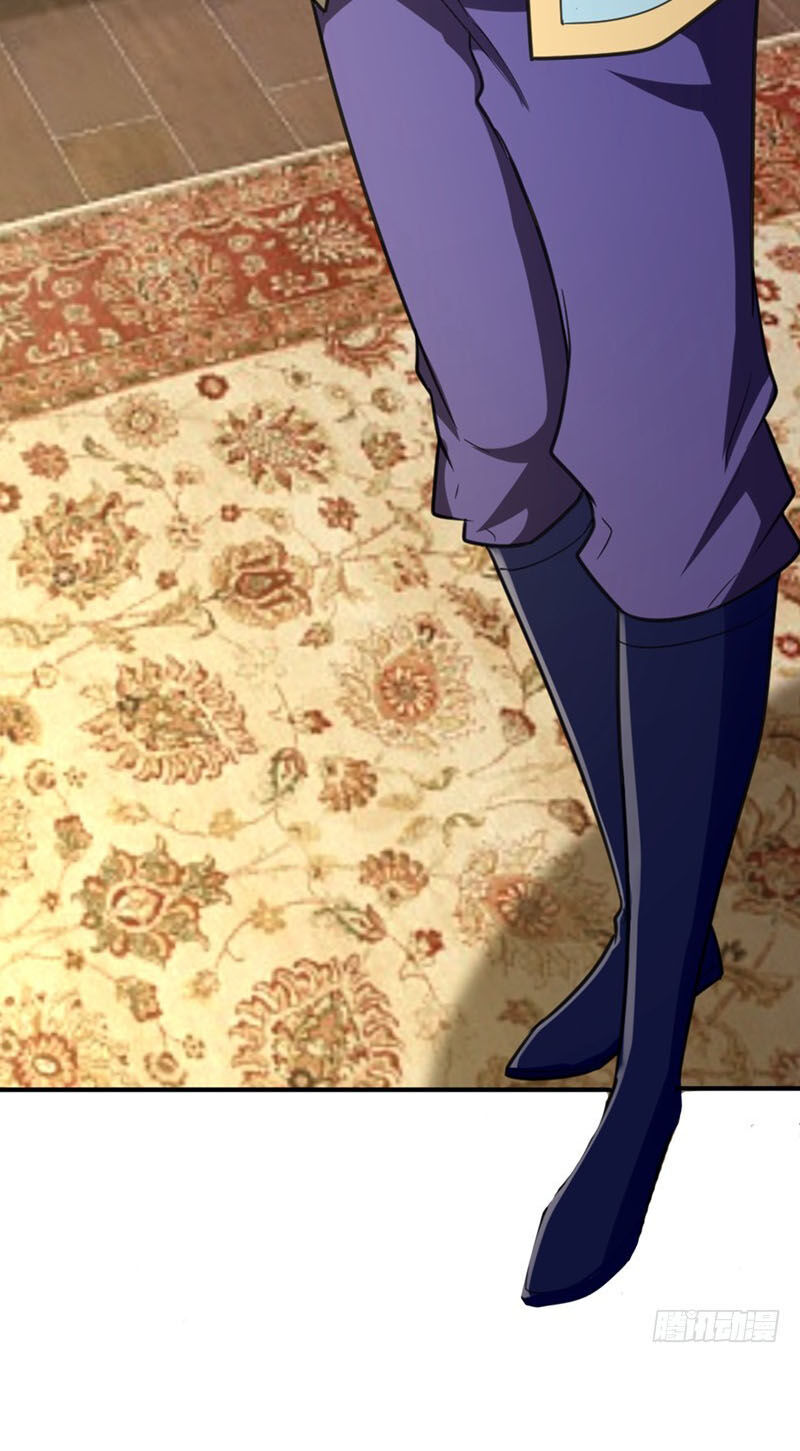 Yêu Giả Vi Vương Chapter 91 - 28