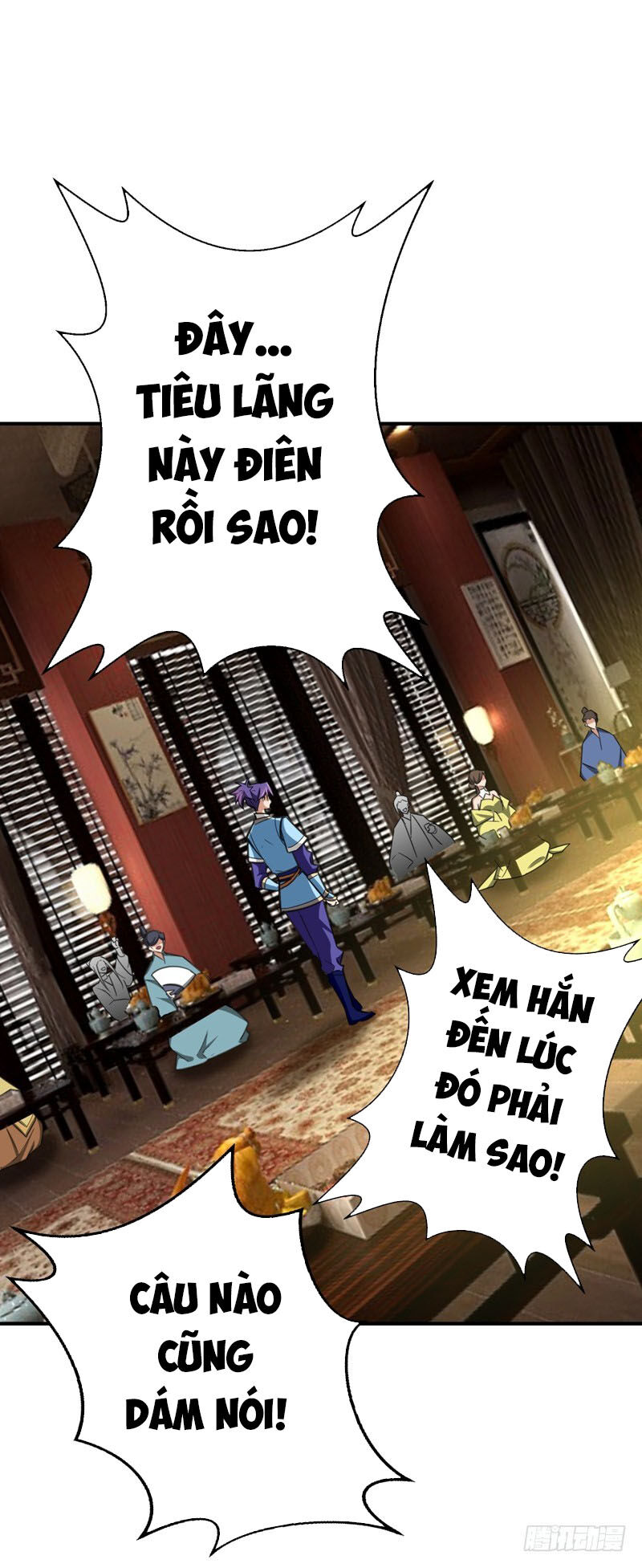 Yêu Giả Vi Vương Chapter 91 - 29