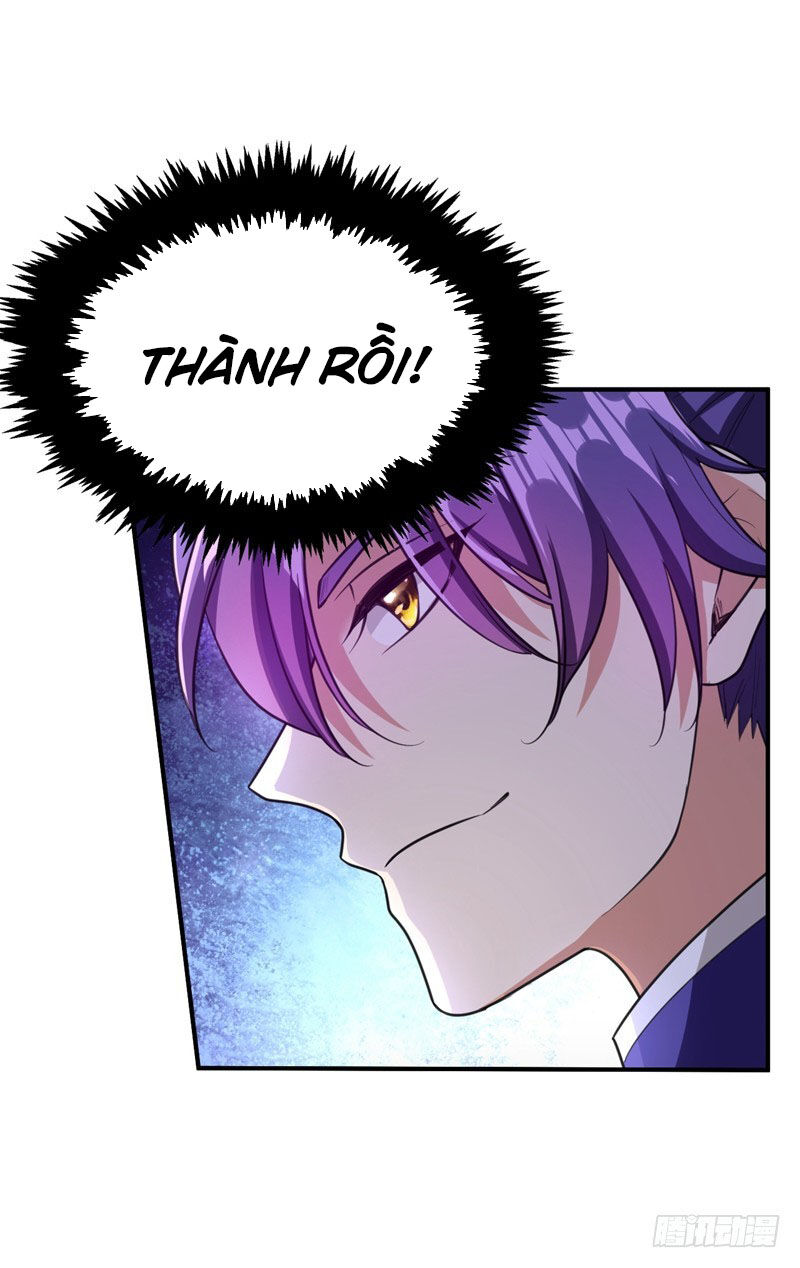 Yêu Giả Vi Vương Chapter 91 - 32