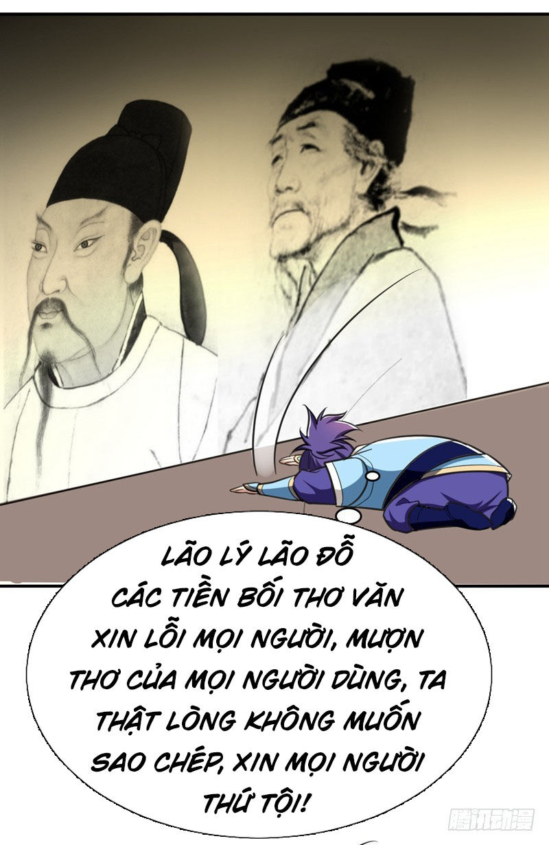 Yêu Giả Vi Vương Chapter 91 - 33