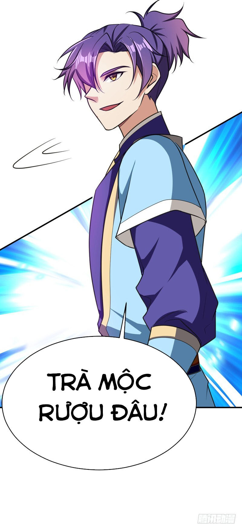 Yêu Giả Vi Vương Chapter 91 - 34