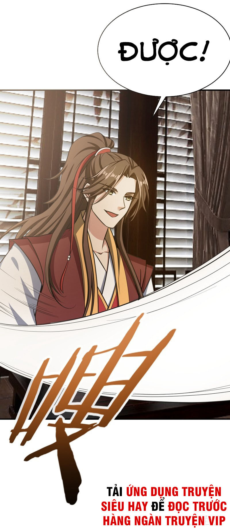 Yêu Giả Vi Vương Chapter 91 - 35