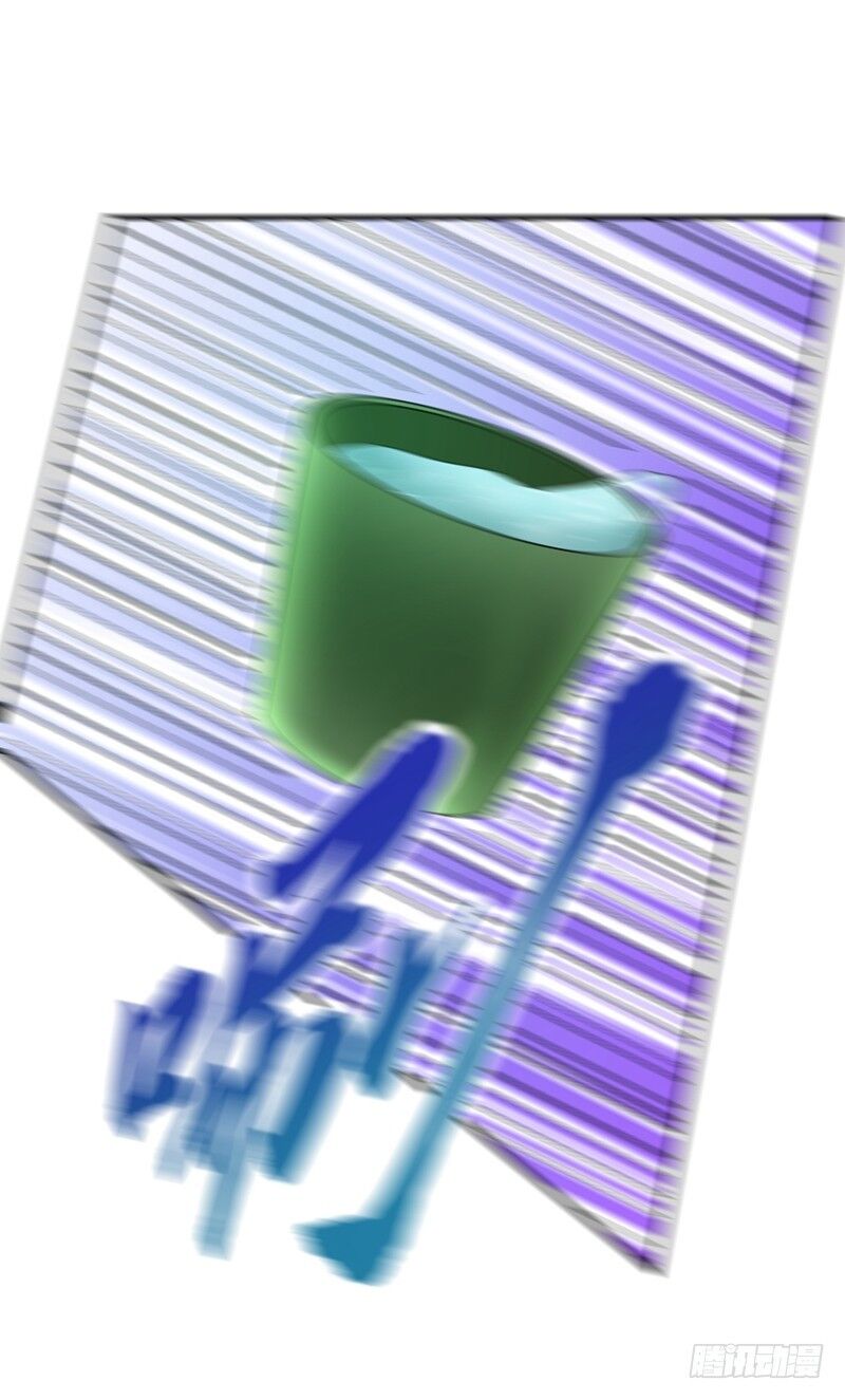 Yêu Giả Vi Vương Chapter 91 - 36