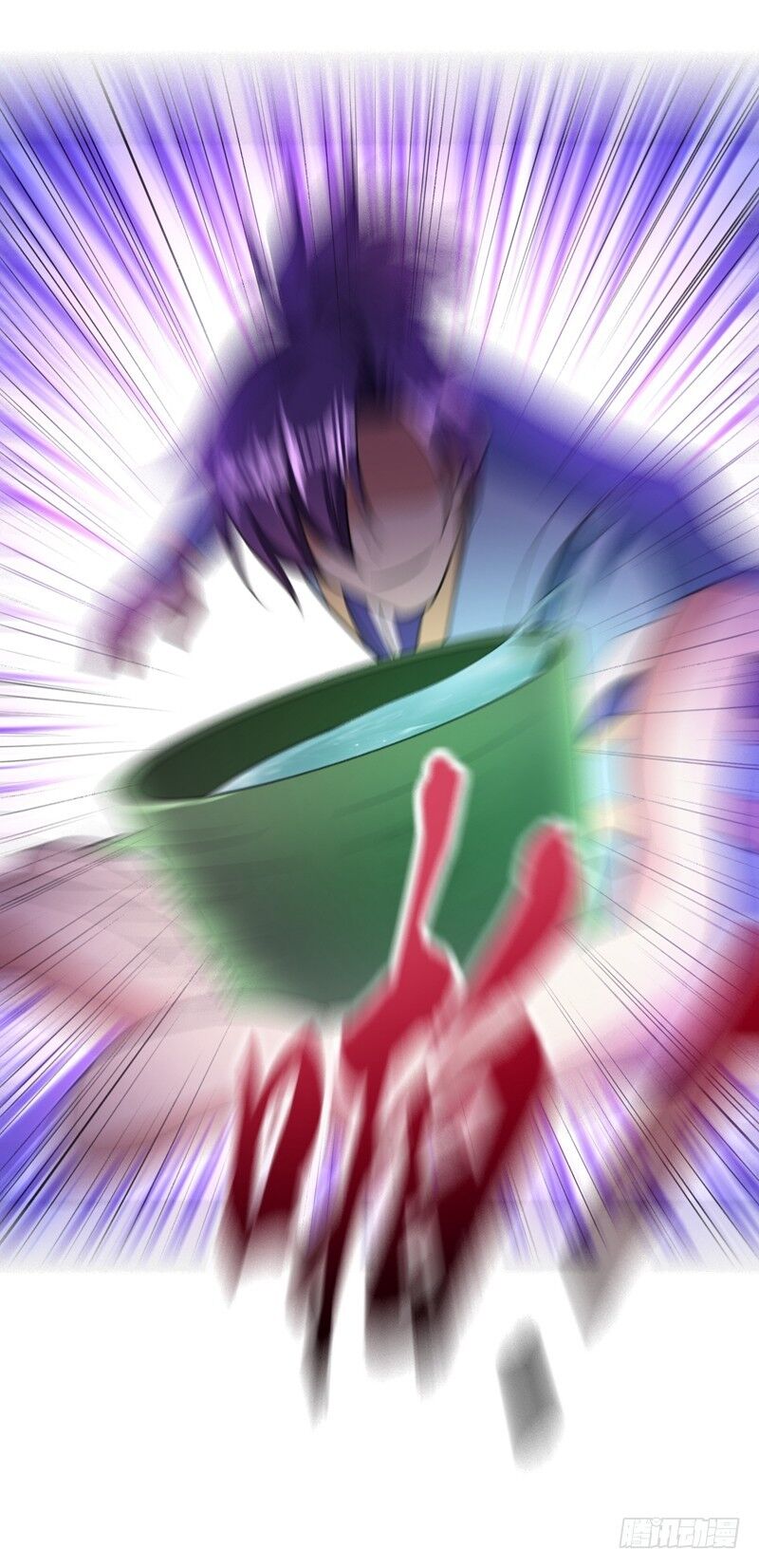 Yêu Giả Vi Vương Chapter 91 - 37