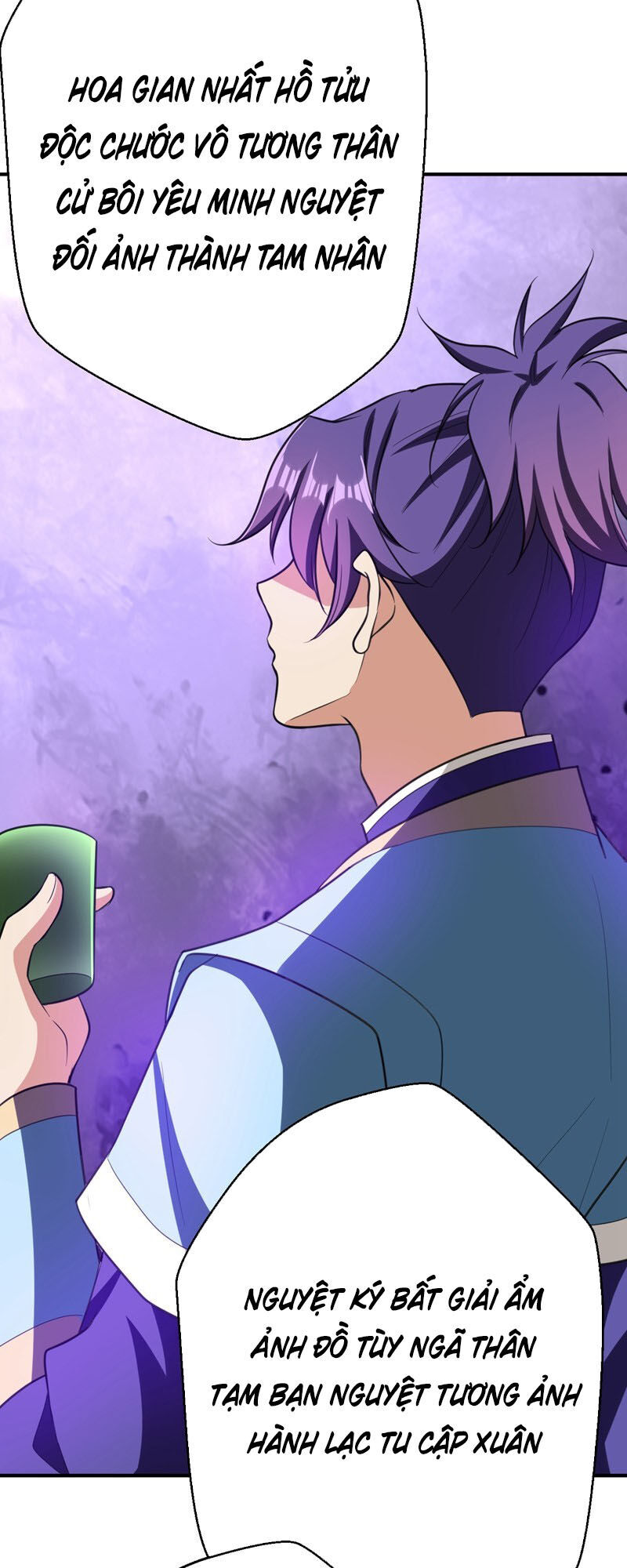 Yêu Giả Vi Vương Chapter 91 - 40