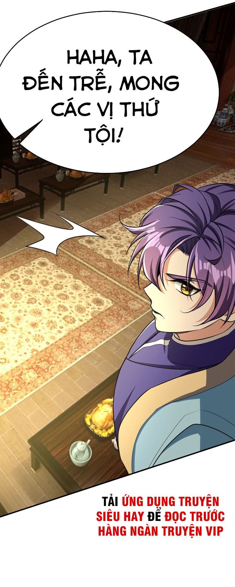 Yêu Giả Vi Vương Chapter 91 - 5