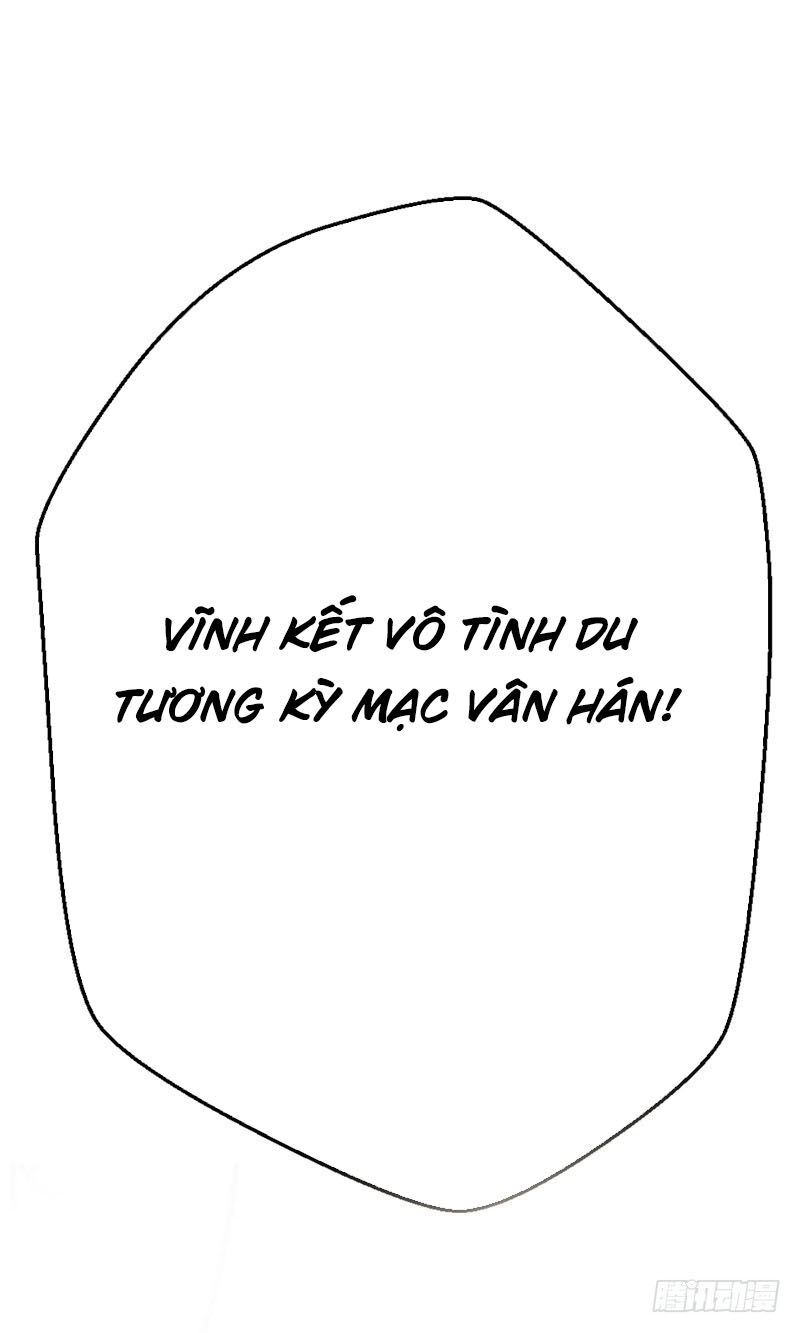 Yêu Giả Vi Vương Chapter 91 - 43