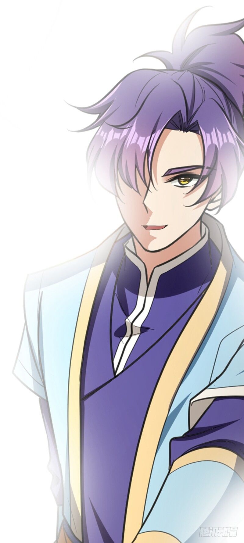 Yêu Giả Vi Vương Chapter 91 - 44