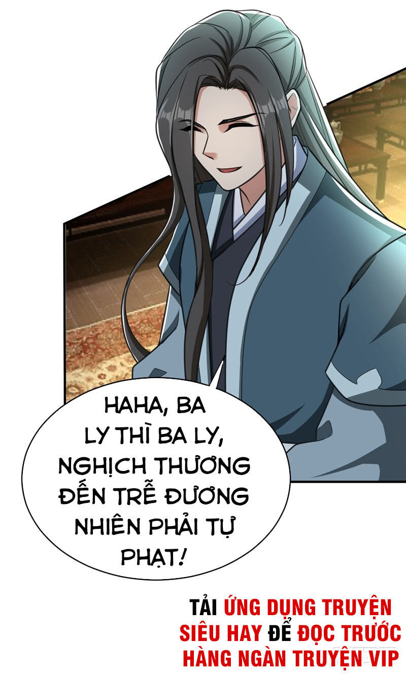 Yêu Giả Vi Vương Chapter 91 - 10