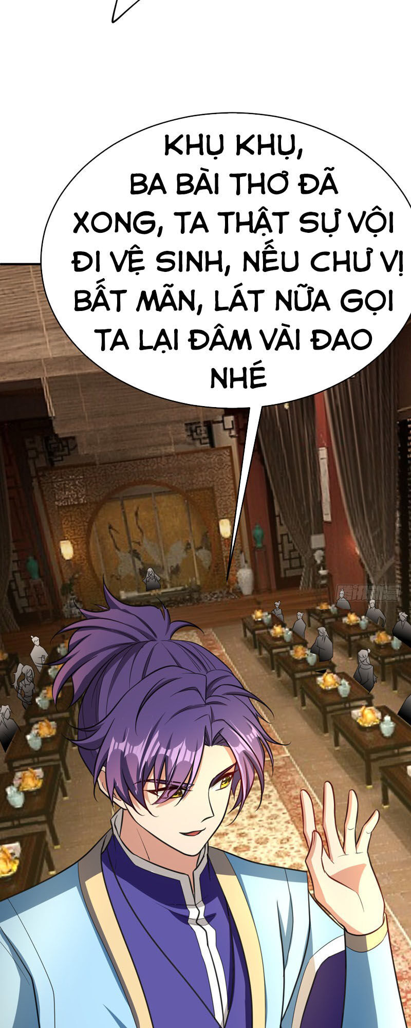 Yêu Giả Vi Vương Chapter 92 - 12