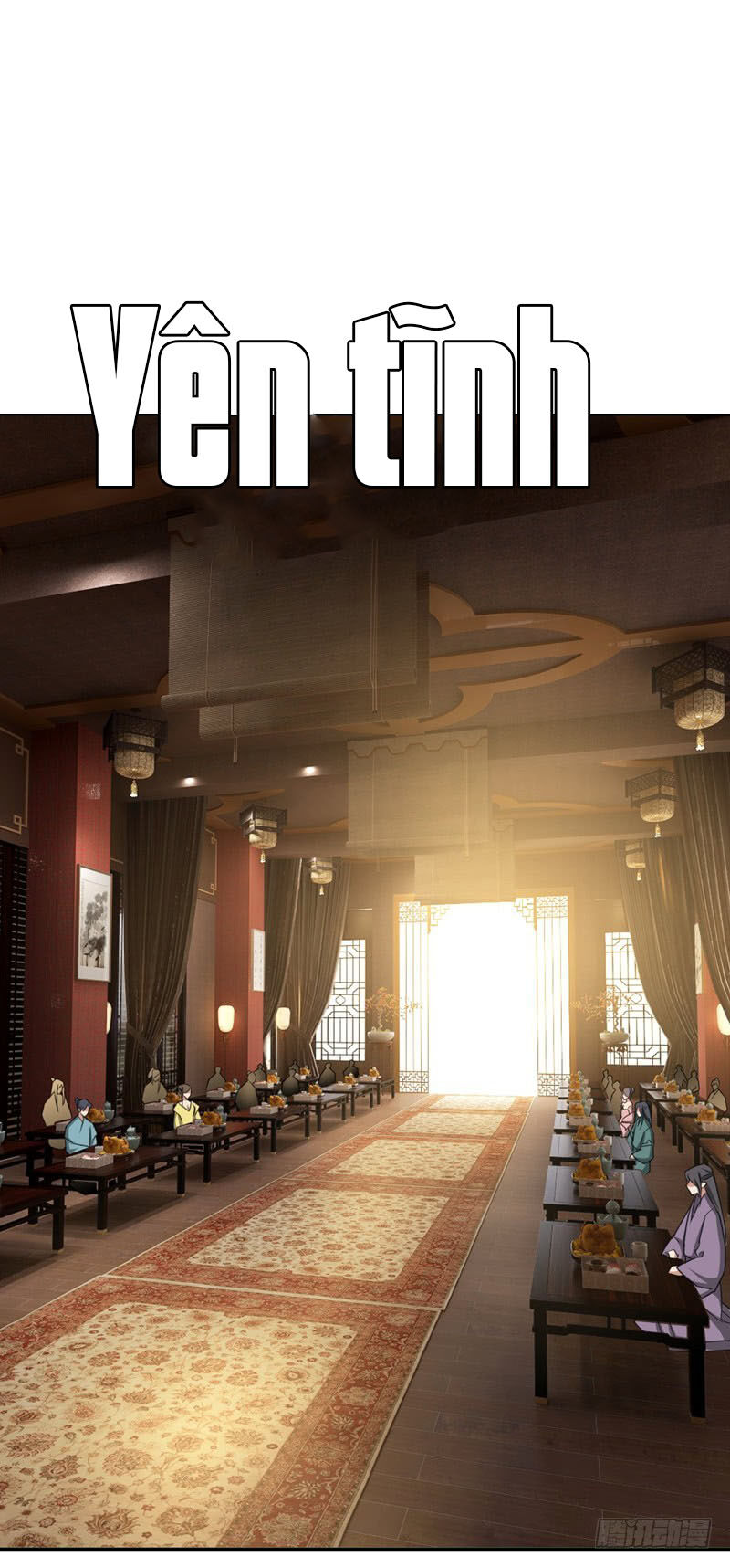 Yêu Giả Vi Vương Chapter 92 - 14