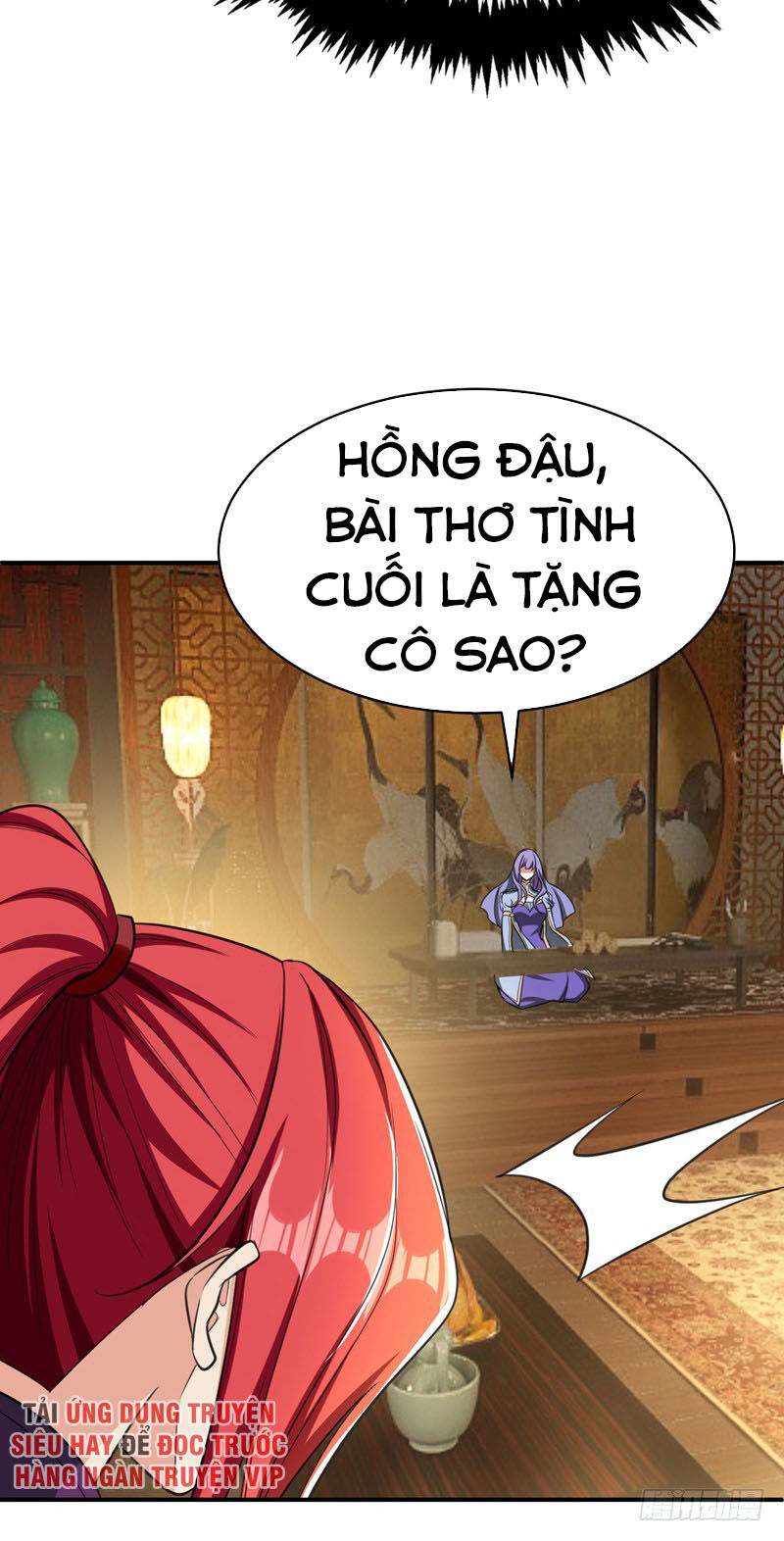 Yêu Giả Vi Vương Chapter 92 - 18