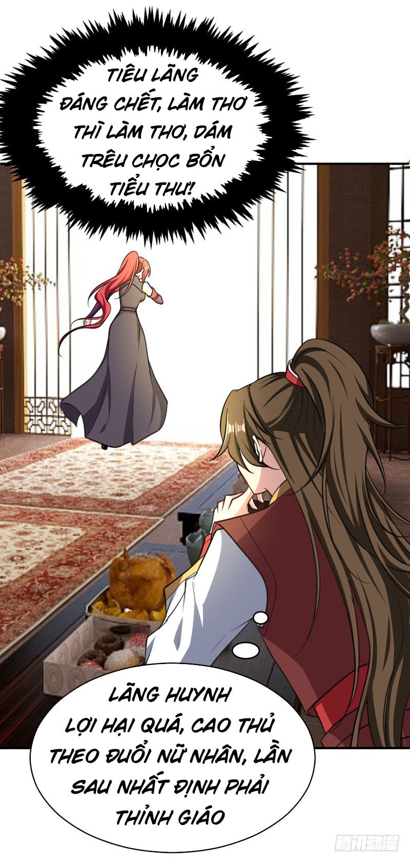 Yêu Giả Vi Vương Chapter 92 - 20