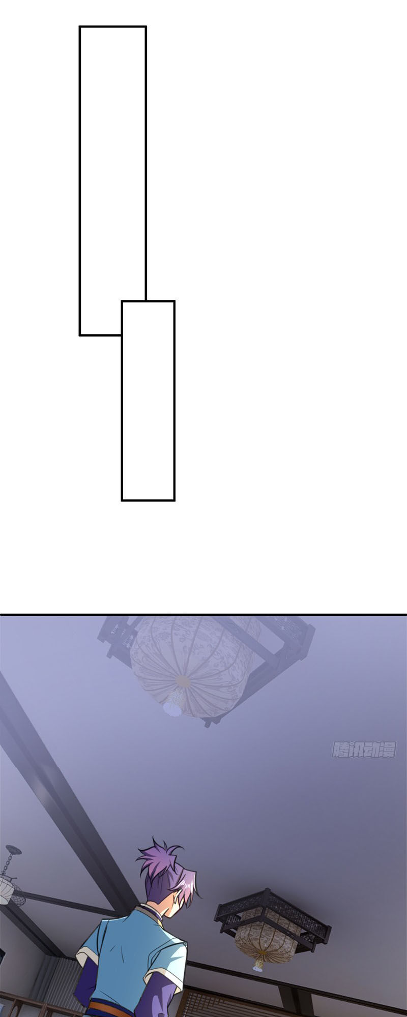 Yêu Giả Vi Vương Chapter 92 - 21