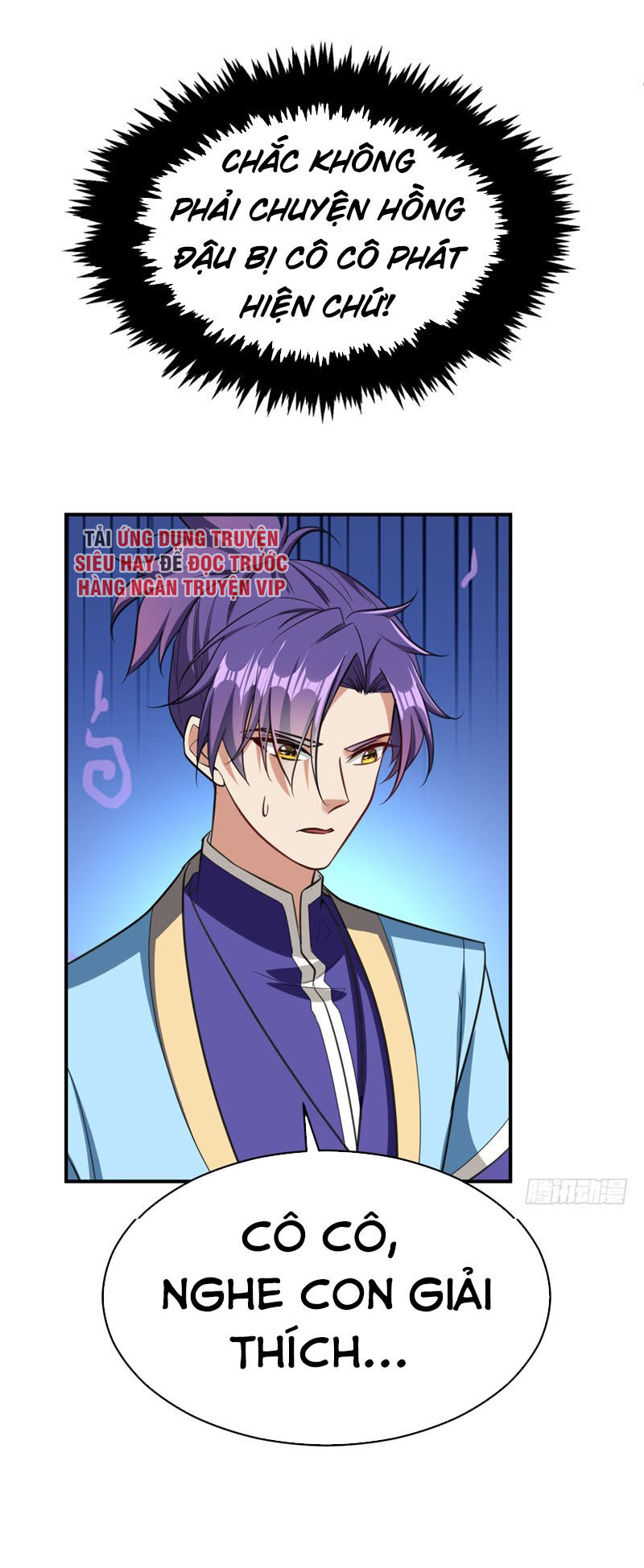 Yêu Giả Vi Vương Chapter 92 - 24