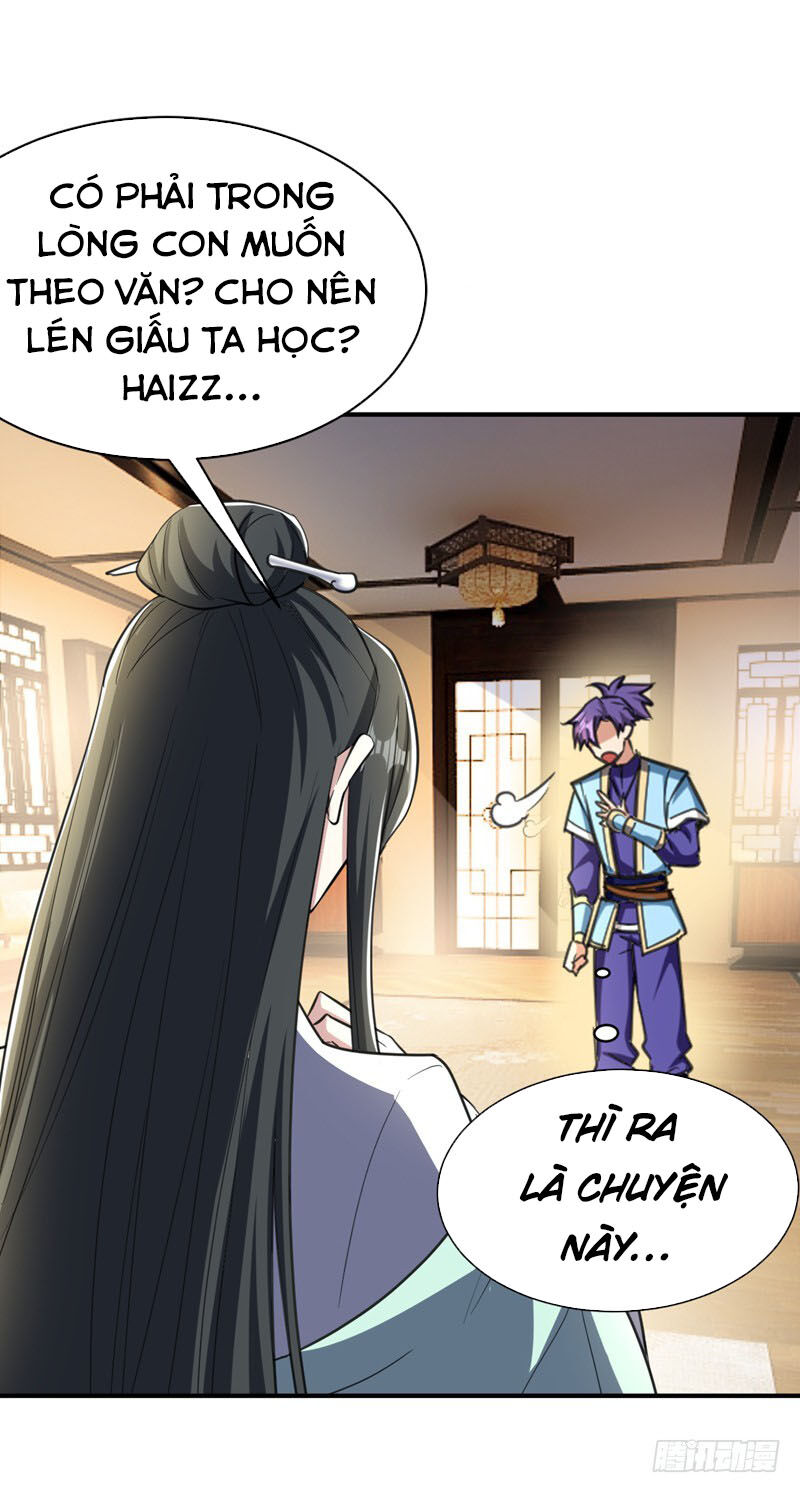 Yêu Giả Vi Vương Chapter 92 - 25