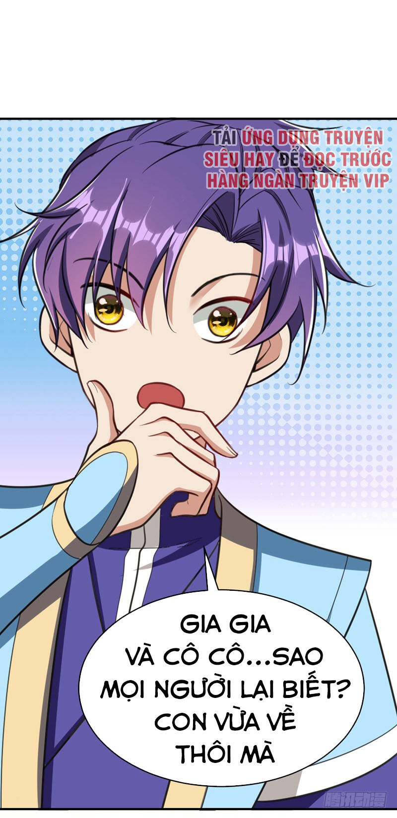 Yêu Giả Vi Vương Chapter 92 - 26