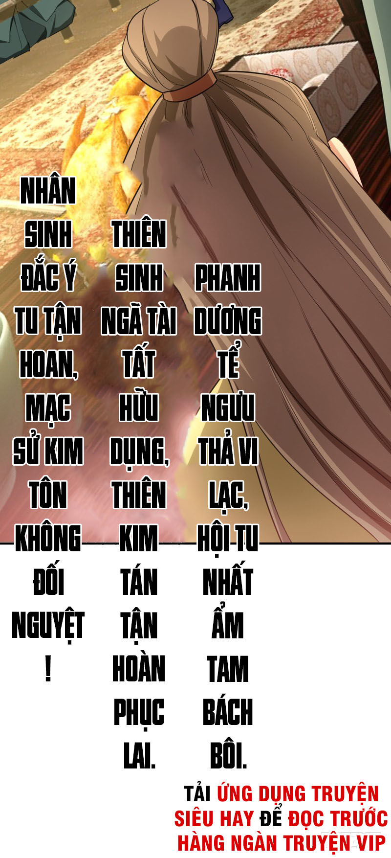 Yêu Giả Vi Vương Chapter 92 - 4