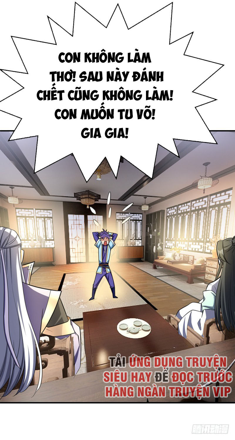 Yêu Giả Vi Vương Chapter 92 - 32