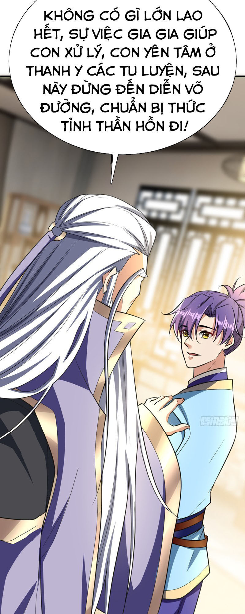 Yêu Giả Vi Vương Chapter 92 - 34