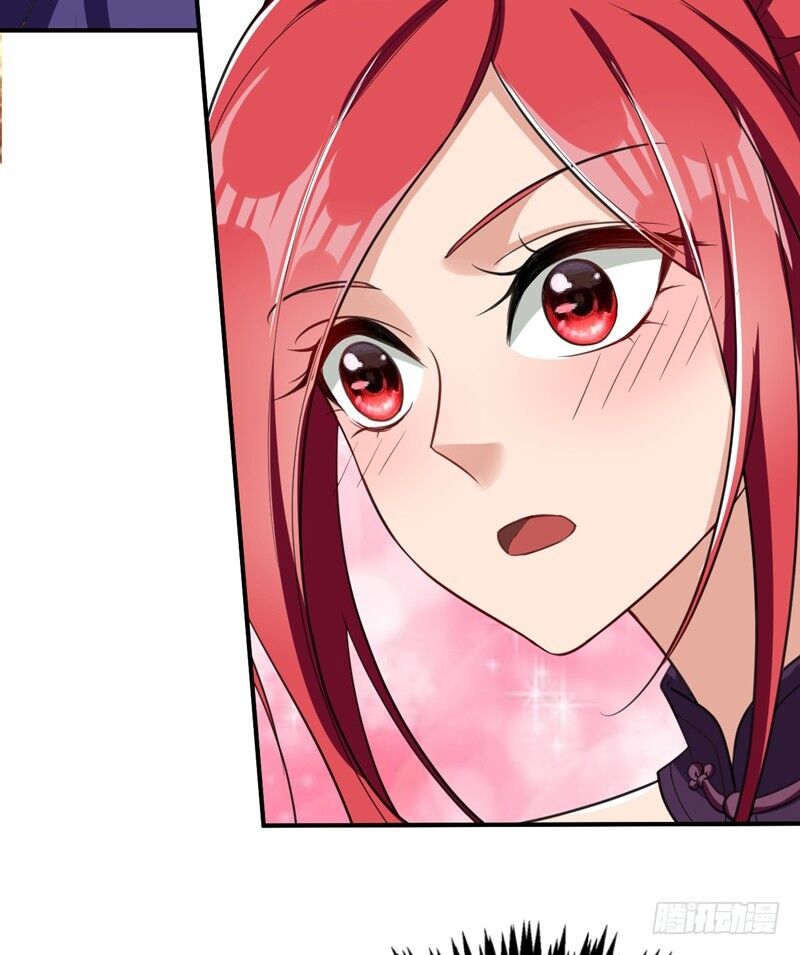 Yêu Giả Vi Vương Chapter 92 - 7