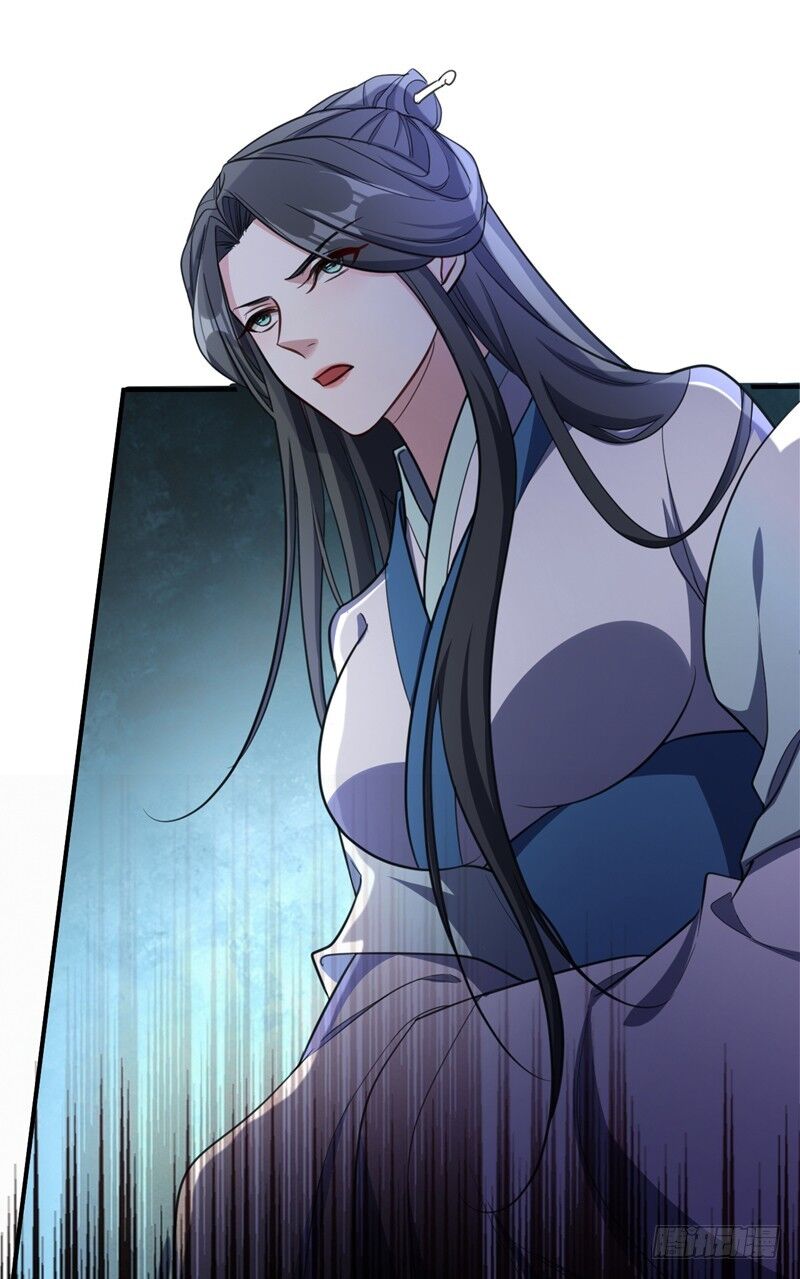 Yêu Giả Vi Vương Chapter 93 - 17