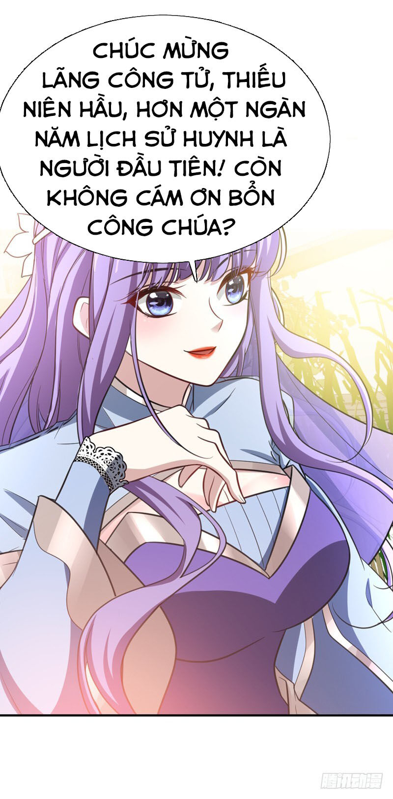 Yêu Giả Vi Vương Chapter 93 - 22