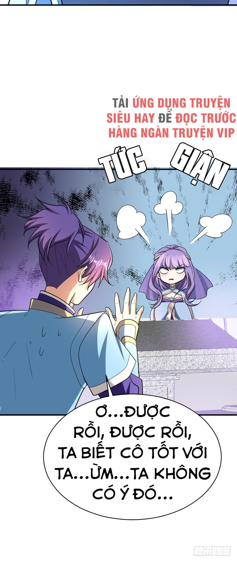 Yêu Giả Vi Vương Chapter 93 - 25