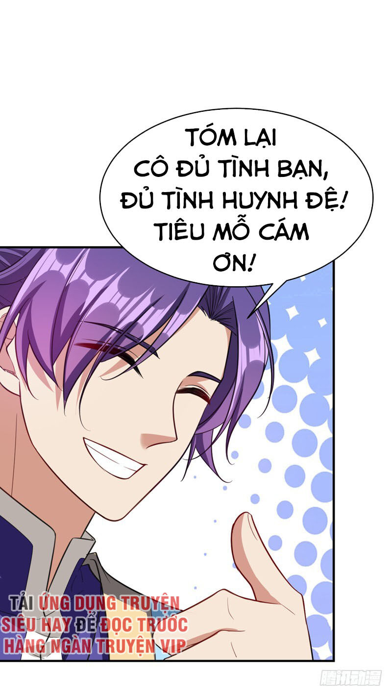 Yêu Giả Vi Vương Chapter 93 - 26