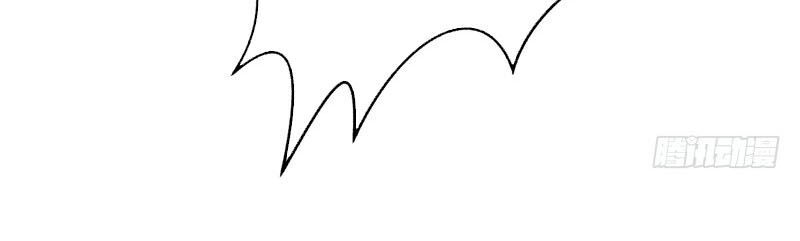 Yêu Giả Vi Vương Chapter 93 - 28