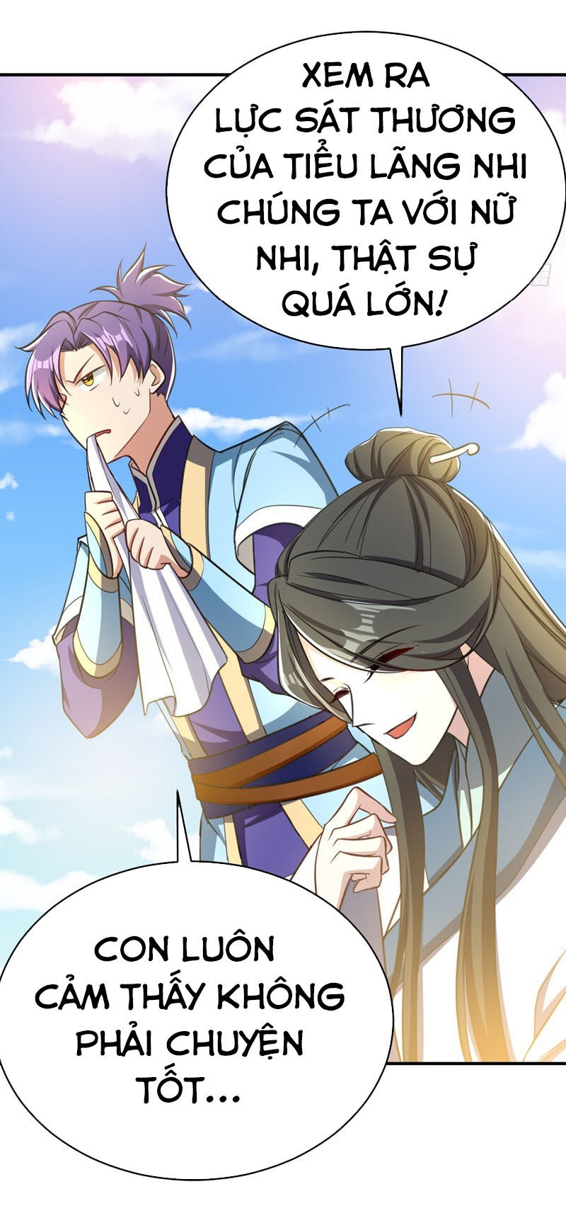 Yêu Giả Vi Vương Chapter 93 - 4