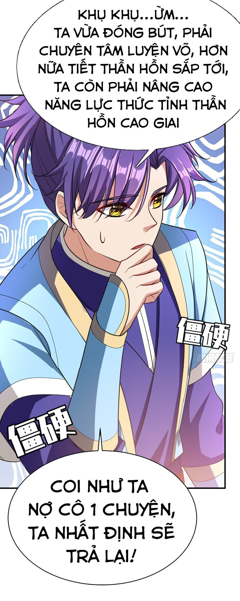 Yêu Giả Vi Vương Chapter 93 - 32