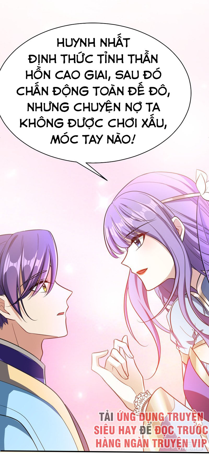 Yêu Giả Vi Vương Chapter 93 - 35