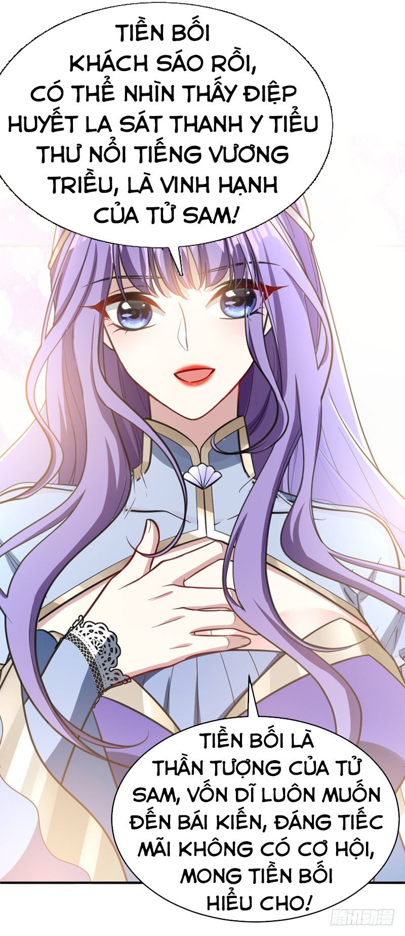 Yêu Giả Vi Vương Chapter 93 - 8