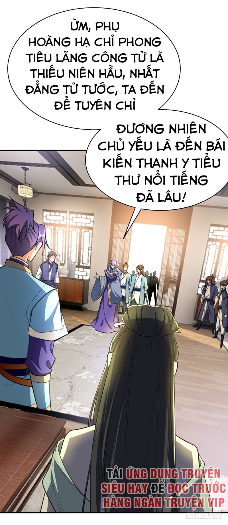 Yêu Giả Vi Vương Chapter 93 - 10