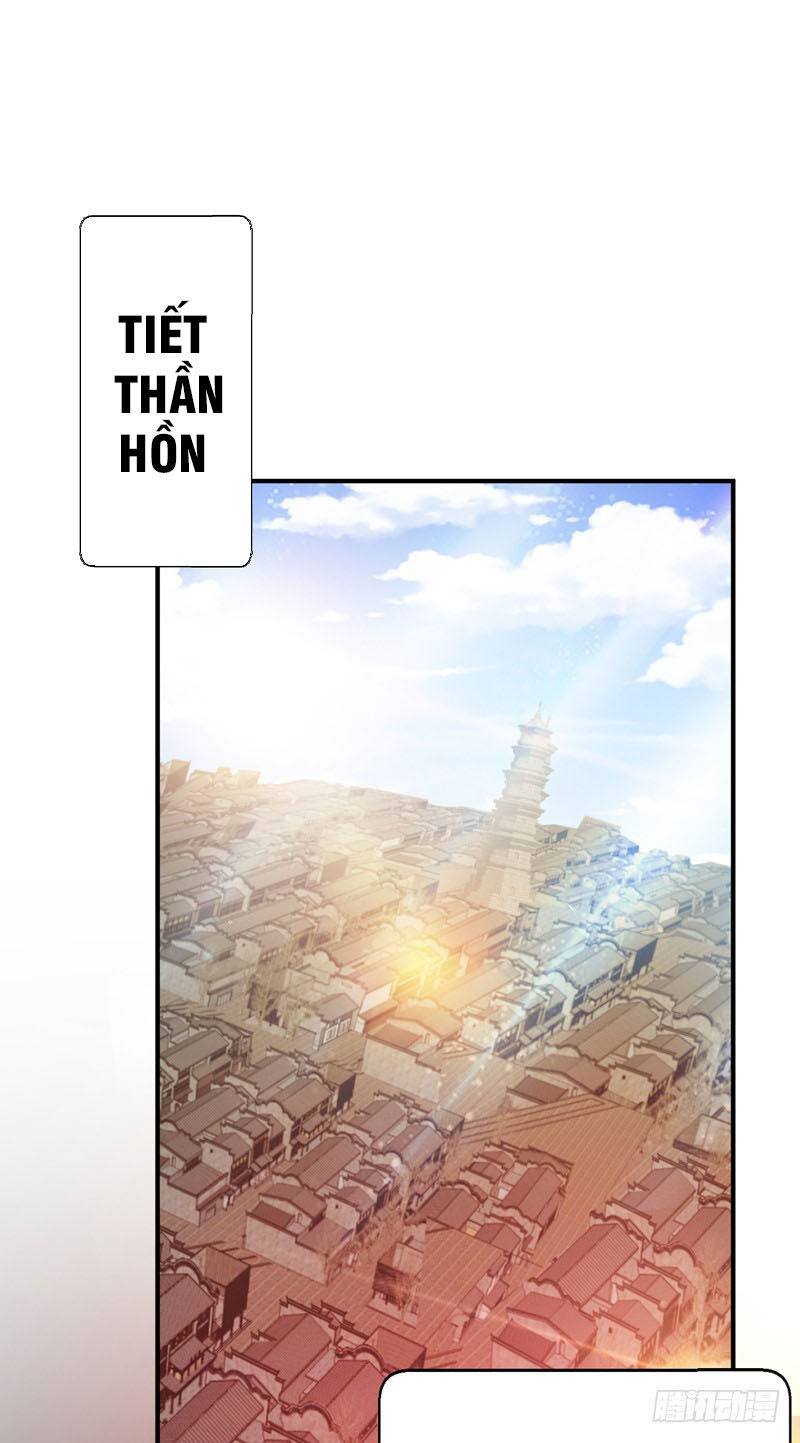 Yêu Giả Vi Vương Chapter 94 - 12