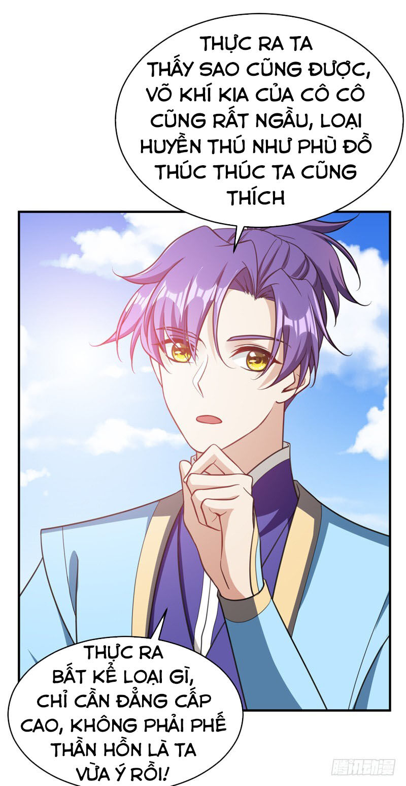 Yêu Giả Vi Vương Chapter 94 - 17